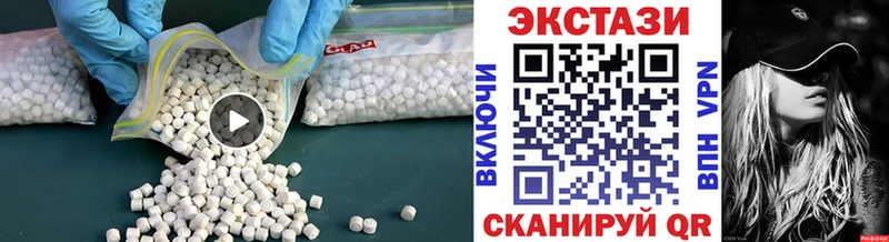 МЕГА зеркало хочу Ставрополь Ecstasy Punisher