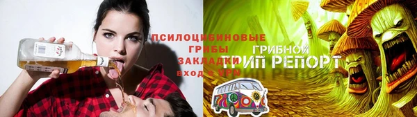 героин Нягань