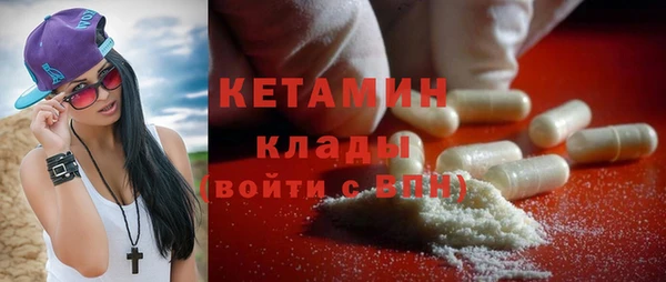 кокаин перу Нязепетровск
