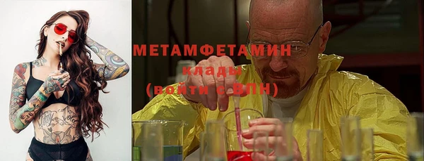 спиды Няндома