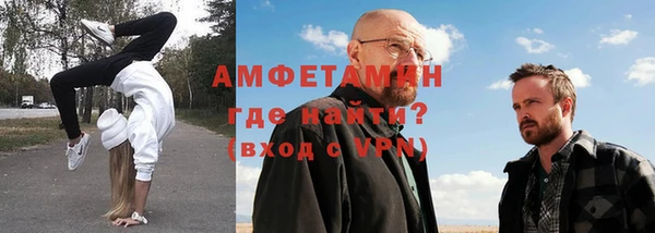 героин Нягань