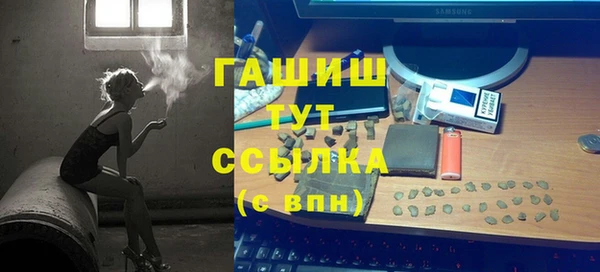 кокаин перу Нязепетровск