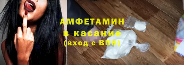 кокаин колумбия Болхов