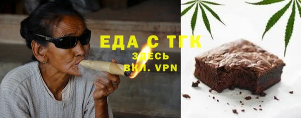 героин Нягань