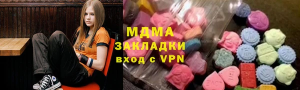 спиды Няндома