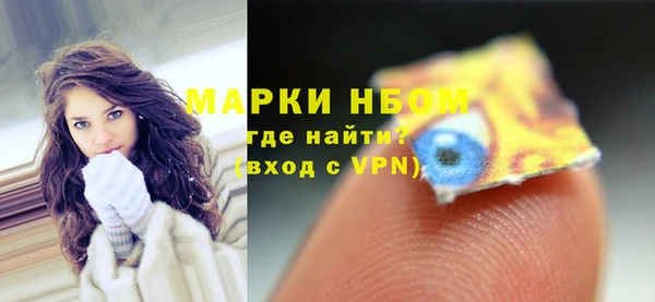 мескалин Остров