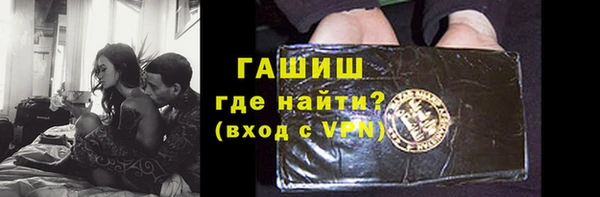 кокаин перу Нязепетровск