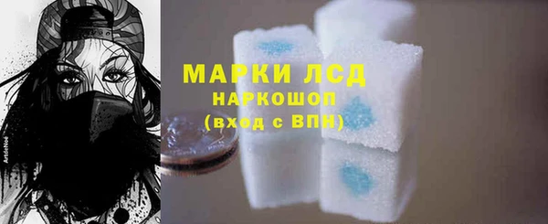 героин Нягань