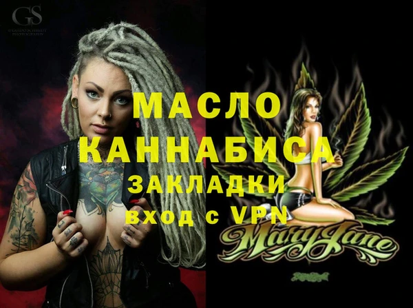 героин Нягань
