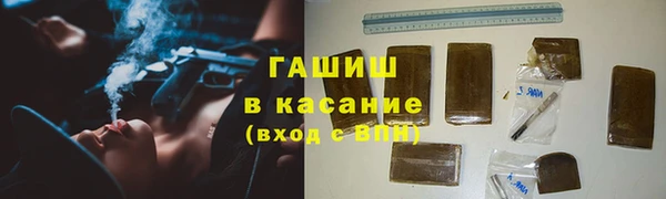 героин Нягань