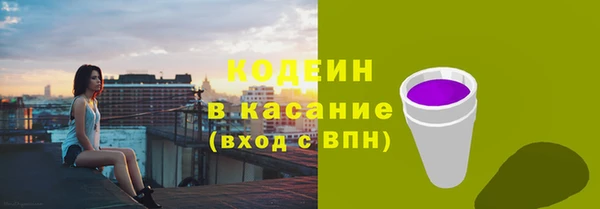 героин Нягань