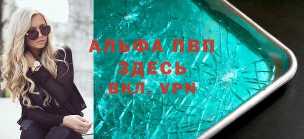 мескалин Остров