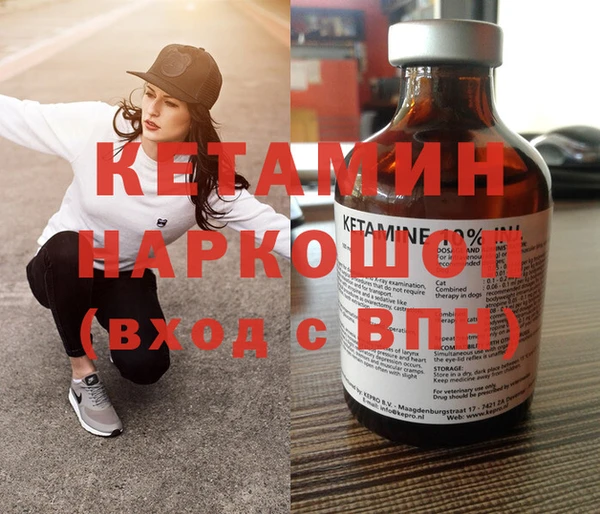 кокаин перу Нязепетровск