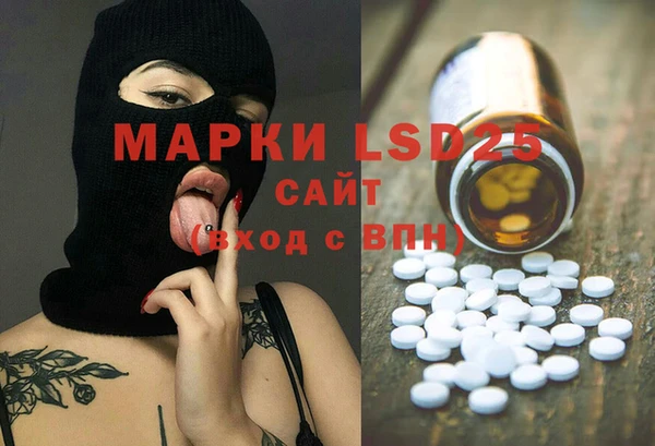 героин Нягань