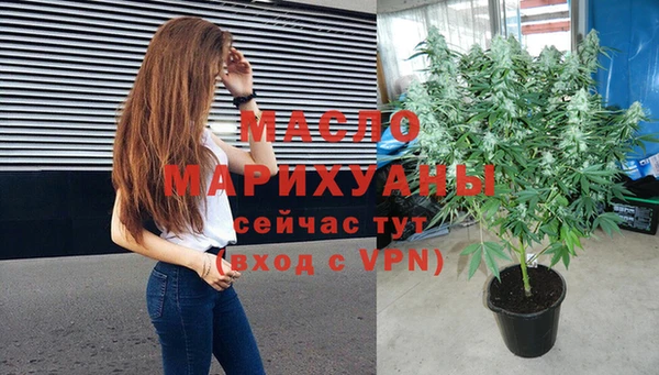 кокаин перу Нязепетровск