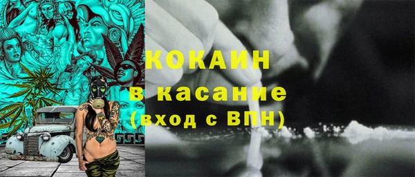 героин Нягань