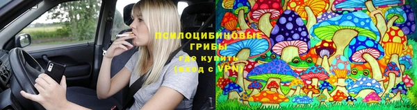 мескалин Остров