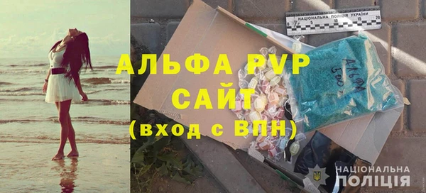 кокаин перу Нязепетровск