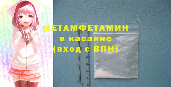 героин Нягань