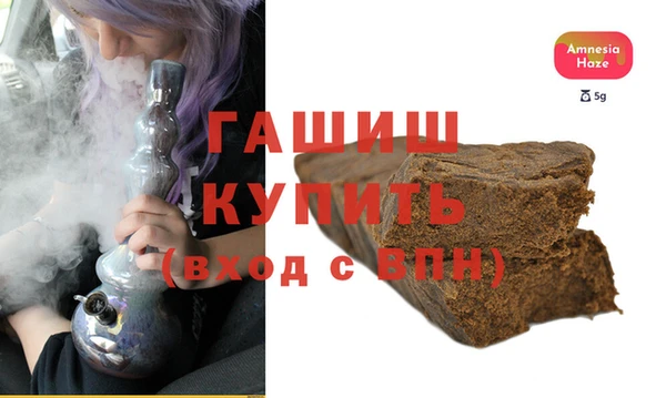 героин Нягань