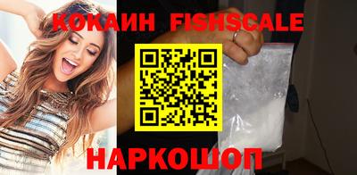 прущие грибы Балашиха