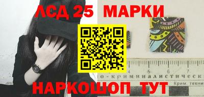 таблы Краснодар