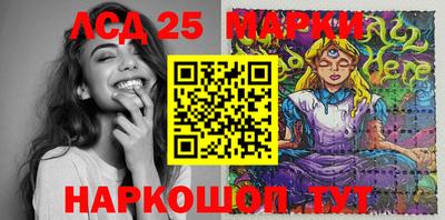 таблы Краснодар