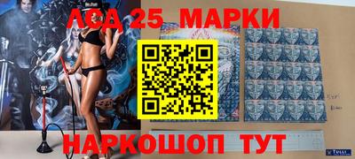 таблы Краснодар