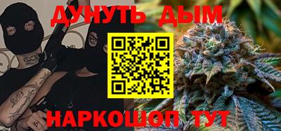 кристаллы Берёзовский