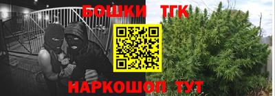 MDMA Краснокаменск