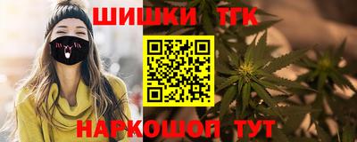 MDMA Краснокаменск