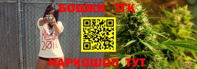 мдпв Балаково