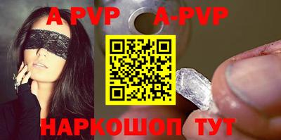 MDMA Краснокаменск