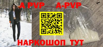 наркотики Краснознаменск