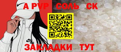 прущие грибы Балашиха