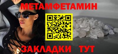 наркотики Краснознаменск
