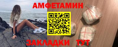наркотики Краснознаменск
