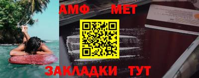 наркотики Краснознаменск