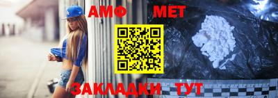 мдпв Балаково