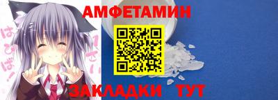 наркотики Краснознаменск