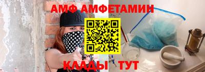 MDMA Краснокаменск