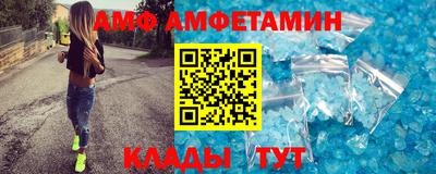 мдпв Балаково