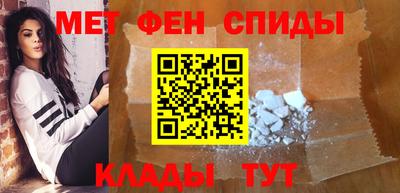 наркотики Краснознаменск
