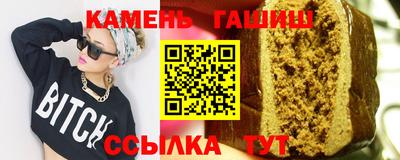 наркотики Краснознаменск