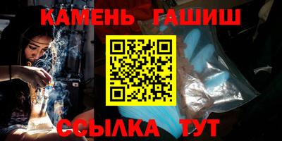 наркотики Краснознаменск