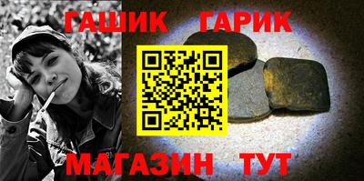MDMA Краснокаменск