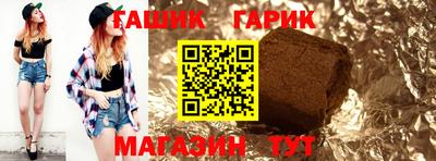 MDMA Краснокаменск