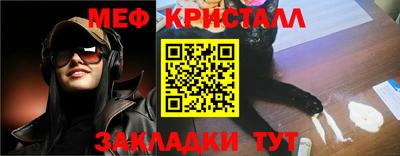 мдпв Балаково