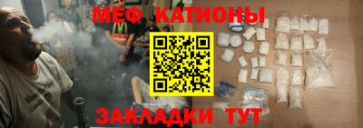 мдпв Балаково